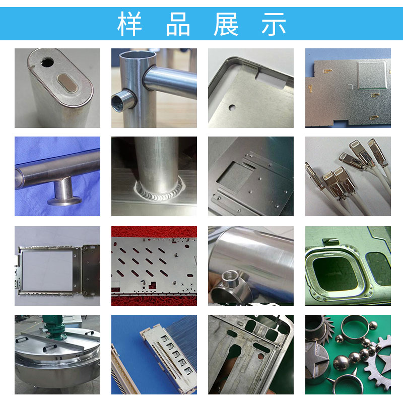 深圳嘉聯(lián)激光激光焊接機(jī) 深圳嘉聯(lián)激光激光焊接機(jī)