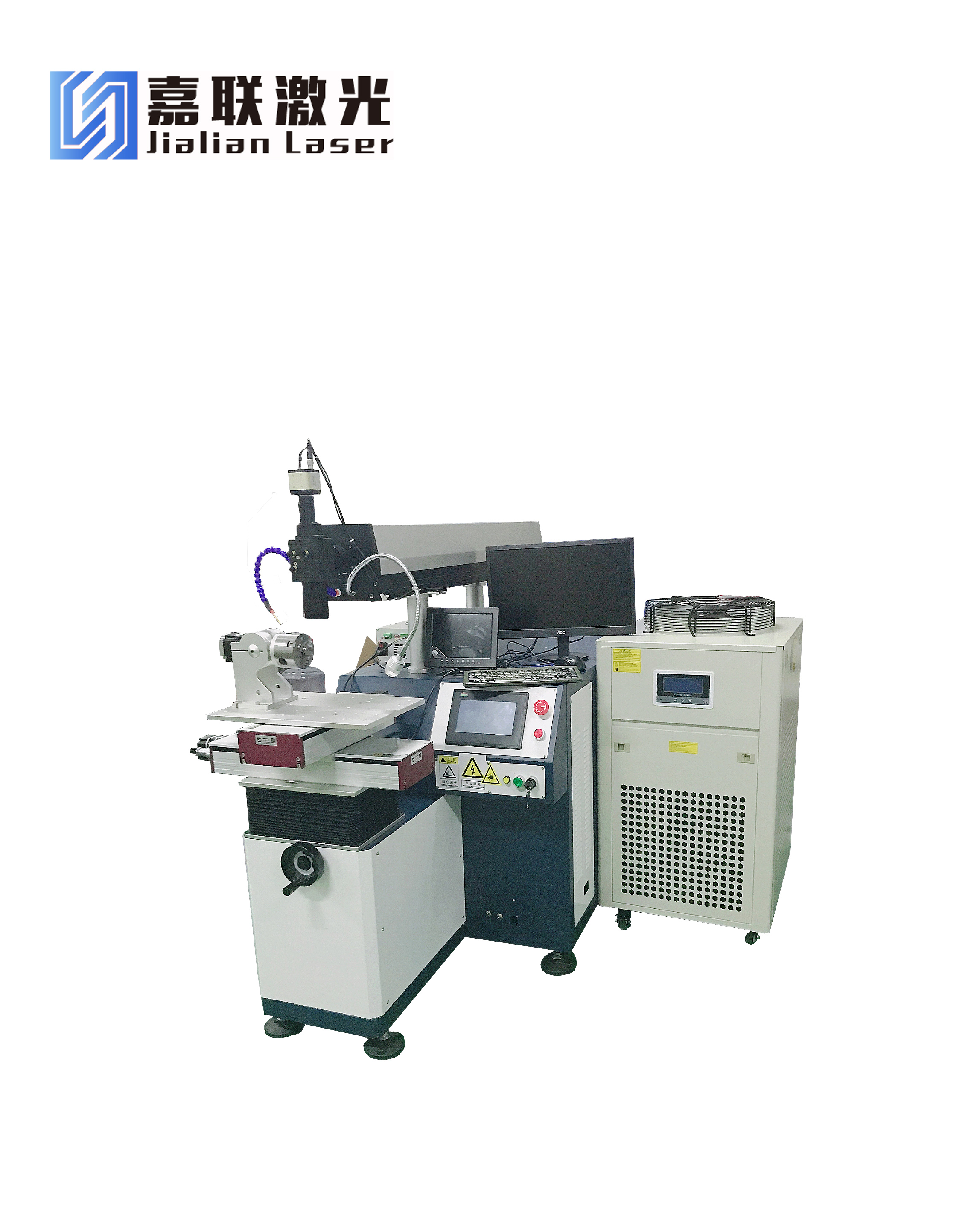 嘉聯(lián)激光模具修補激光焊接機 嘉聯(lián)激光模具修補激光焊接機
